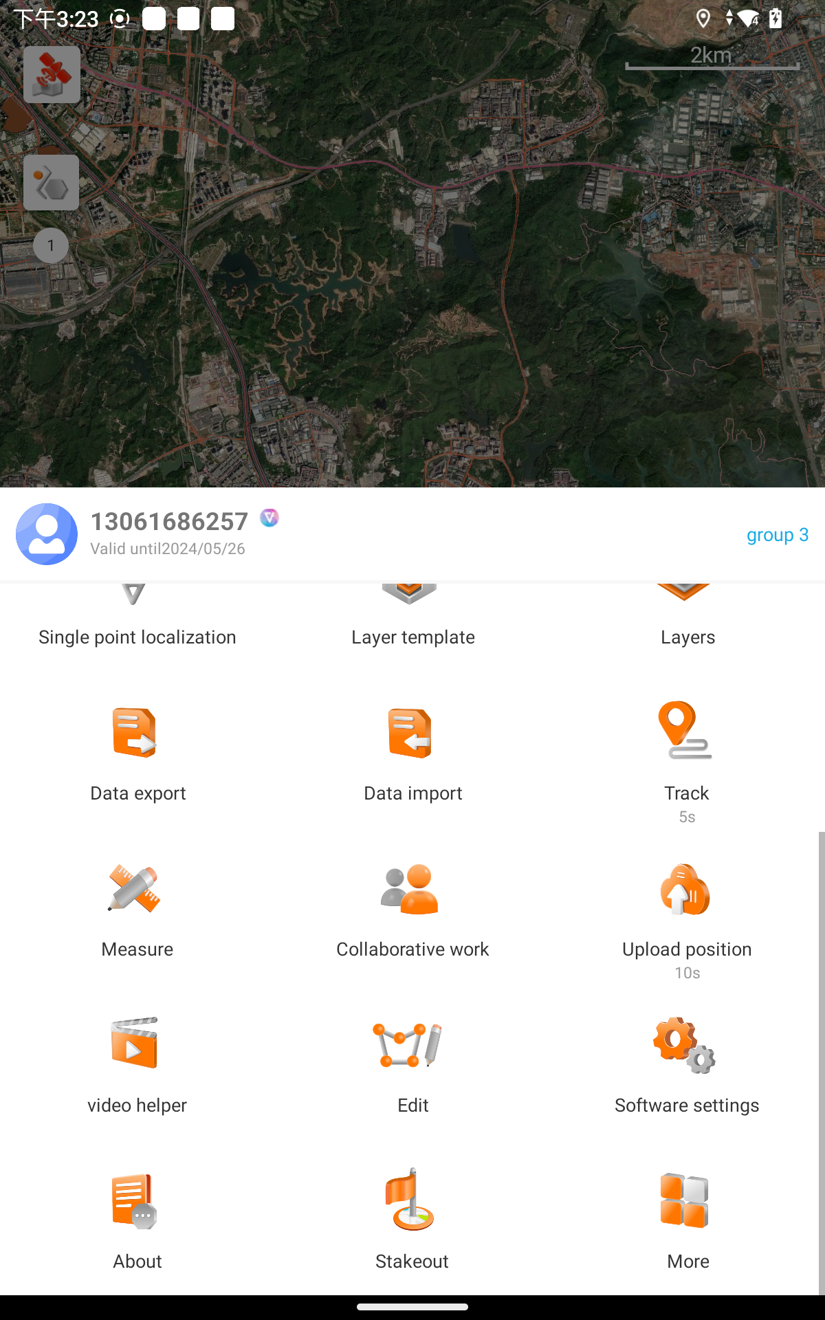 More_Toolsbar_2